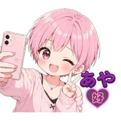 AYAKA_20260422011103