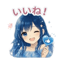 Jellyfish Princess's Daily Life Day 2