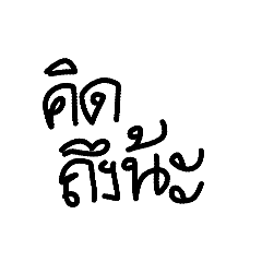 fobi_yy classic_20260421135305