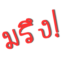 Patterneiei_20260421135939