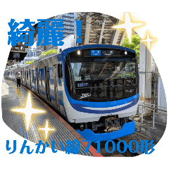 telless_20260418160639