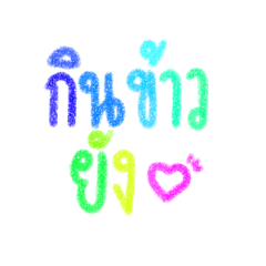 Phone_20260421140848