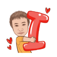 Ngeaw