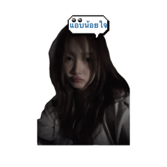 Janelybe_20260421141550