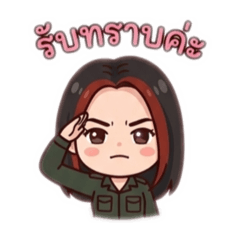 Peemai_20260421141656