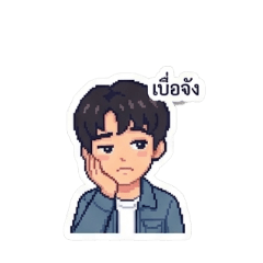 Funny Zaza : No Chill_20260421134752