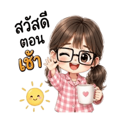 aomjubu11_20260421142135