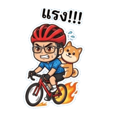 Shiba_Cycling