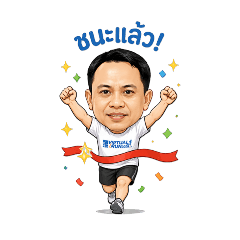 RD VIRTUAL RUN 2026 By RedAnt