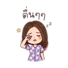 Peemai_20260421144029