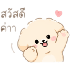 Wut-Dy_20260421143532