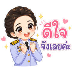 Mommy milk_20260421144436