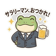 fukutoku_20260421193801