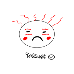 Tiger_20260421145344