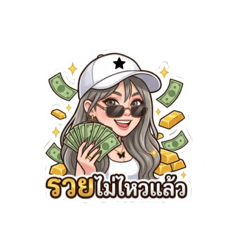 sujitra_20260421145139