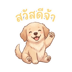 Aunda kamol_20260421150107