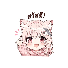 korn Inw za007_20260421150526