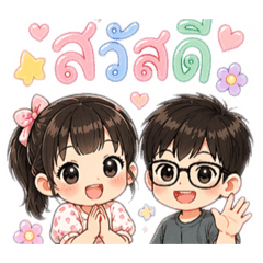 Palinpooneiei_20260421152245