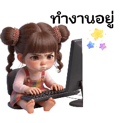 Love you miv_20260421153520