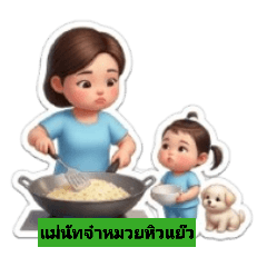 kittisak.wa_20260421153233