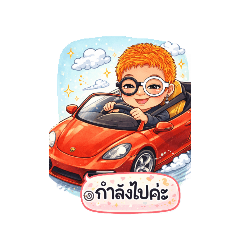 ejeab entertain_20260421152206