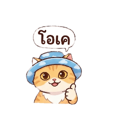 Sasina2001_20260421153933