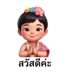 Mr.Kong_20260421153945