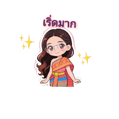 sripron222_20260421154111