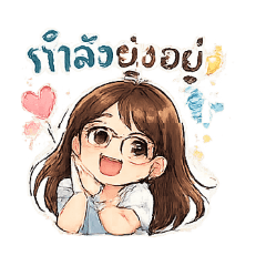 Phafun_20260421151612