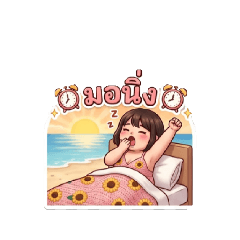 krujira_20260421152037