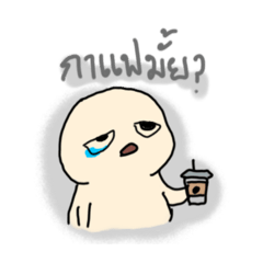 Racha sixman_20260421155024