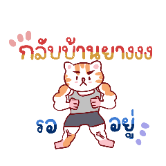 KOOKKAI ICE_20260421154424