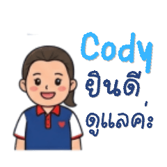 rawita ketsakhon_20260421152623