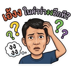 Rpr Knn_20260421154243