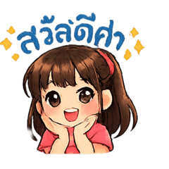 Ppploy_20260421153735