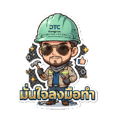 Safety Koot Construction