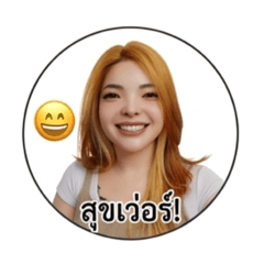 Naphatsara_20260421155417