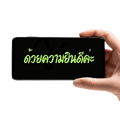 pleasant word_20260421154747