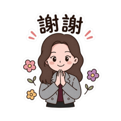 汶汶來了：Q版日常篇