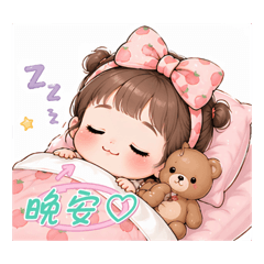 蜜桃啾啾的生活日常