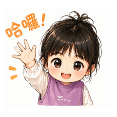 LULU 萌萌日常（ㄧ）