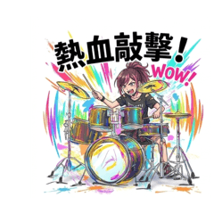 雨唯表情包