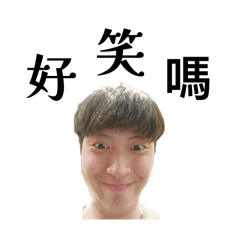 糖豆黨 （第二彈）