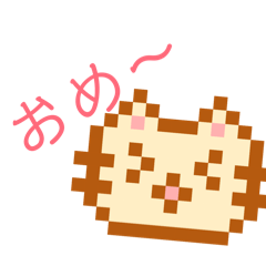 chiko_20260418110921