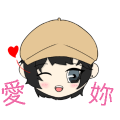 藍志源