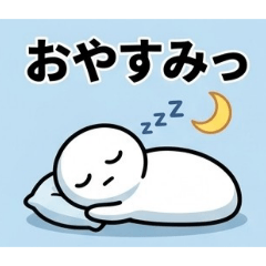 Junnosuke Osumi_20260421222957