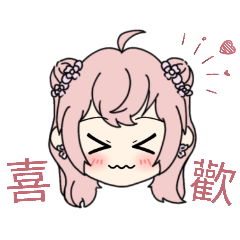 蝴蝶蘭（小蝶）