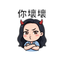 芳芳專屬15