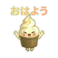 Hamachan_20260421201848