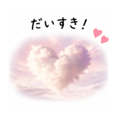 Weather feeling stickers